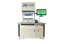 派捷公司 pti 新推出ict設(shè)備 以租代購 租賃服務(wù)