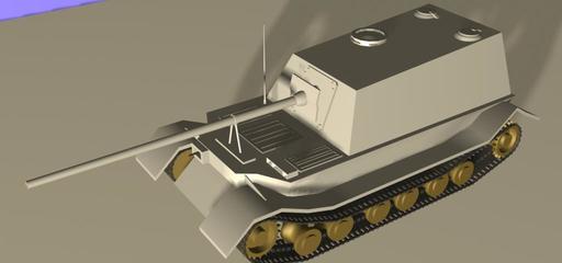 費迪南 坦克|三維|機(jī)械/交通|派普制作 